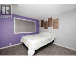 113 Astum Court, Fort Mcmurray, AB T9J1B5 Photo 14