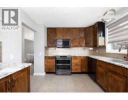Primary Bedroom - 113 Astum Court, Fort Mcmurray, AB T9J1B5 Photo 9