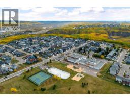 113 Astum Court, Fort Mcmurray, AB T9J1B5 Photo 46