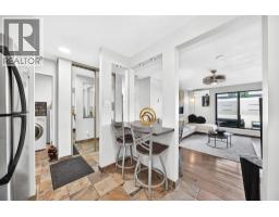 206, 1810 11 Avenue Sw, Calgary, AB T3C0N6 Photo 13