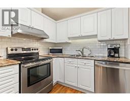 Laundry room - #, 3308 Sienna Park Green Sw, Calgary, AB T3H3N7 Photo 7