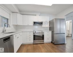 #111 182 Haddow Cl Nw, Edmonton, AB T6R2V1 Photo 13