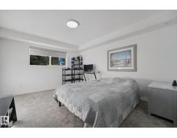 #111 182 Haddow Cl Nw, Edmonton, AB T6R2V1 Photo 17