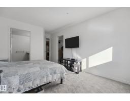 #111 182 Haddow Cl Nw, Edmonton, AB T6R2V1 Photo 19