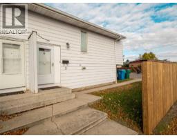 3, 2145 5 Avenue N - photo 4