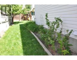 47 riverbrook Close W - photo 25
