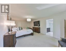 2479 Rathlin Court, Mississauga, ON L5K2S4 Photo 24