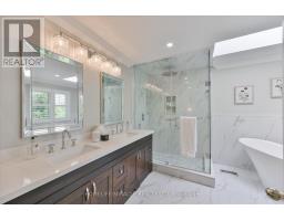 2479 Rathlin Court, Mississauga, ON L5K2S4 Photo 25