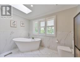 2479 Rathlin Court, Mississauga, ON L5K2S4 Photo 26