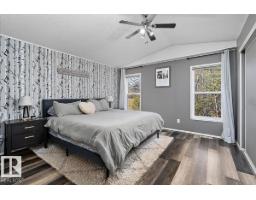 67 50514 Range Road 202, Rural Beaver County, AB T0B4J2 Photo 16