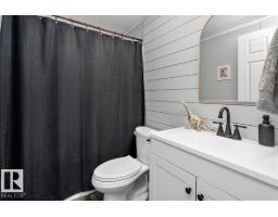67 50514 Range Road 202, Rural Beaver County, AB T0B4J2 Photo 21