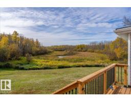 67 50514 Range Road 202, Rural Beaver County, AB T0B4J2 Photo 27