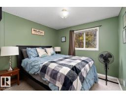 67 50514 Range Road 202, Rural Beaver County, AB T0B4J2 Photo 19