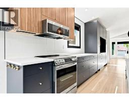 16150 Shawbrooke Road SW - photo 24