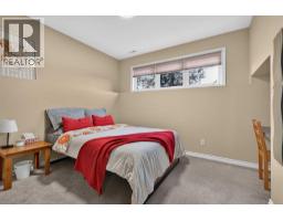108 Tamarack Road, Three Hills, AB T0M2A0 Photo 22