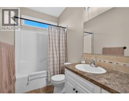 108 Tamarack Road, Three Hills, AB T0M2A0 Photo 16