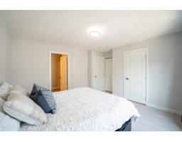 68 20180 84 Avenue, Langley, BC V2Y3N5 Photo 25
