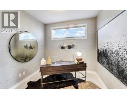 525 Lucas Way NW - photo 14