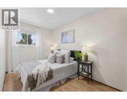 76 Martindale Close Ne, Calgary, AB T3Z2T9 Photo 24