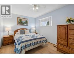 76 Martindale Close Ne, Calgary, AB T3Z2T9 Photo 22