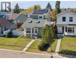 76 Martindale Close NE - photo 1