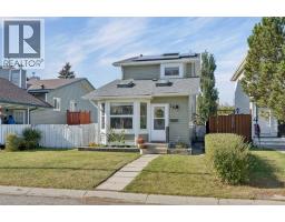 76 Martindale Close NE - photo 2