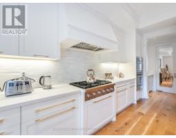267 Empress Avenue, Toronto, ON M2N3V2 Photo 13