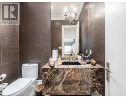 267 Empress Avenue, Toronto, ON M2N3V2 Photo 18