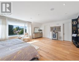 267 Empress Avenue, Toronto, ON M2N3V2 Photo 22