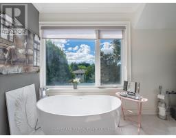 267 Empress Avenue, Toronto, ON M2N3V2 Photo 24