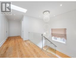 267 Empress Avenue, Toronto, ON M2N3V2 Photo 25