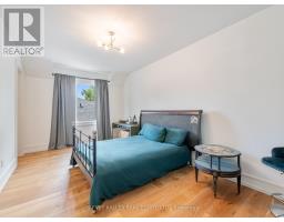 267 Empress Avenue, Toronto, ON M2N3V2 Photo 26