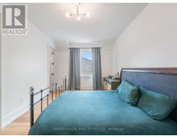 267 Empress Avenue, Toronto, ON M2N3V2 Photo 27