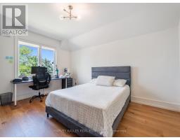 267 Empress Avenue, Toronto, ON M2N3V2 Photo 30