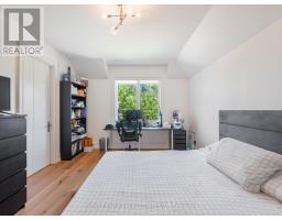 267 Empress Avenue, Toronto, ON M2N3V2 Photo 31