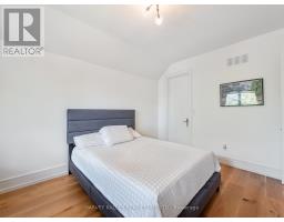 267 Empress Avenue, Toronto, ON M2N3V2 Photo 32