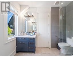 267 Empress Avenue, Toronto, ON M2N3V2 Photo 34