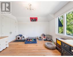 267 Empress Avenue, Toronto, ON M2N3V2 Photo 36