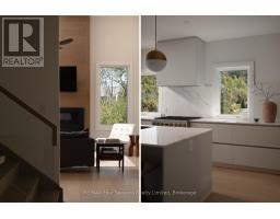 Partial bathroom - 118 George Mcrae Road, Blue Mountains, ON N0H1J0 Photo 12