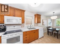 2pc Bathroom - 311 Malick Street, Milton, ON L9T5X4 Photo 11