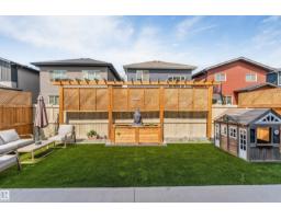 Additional bedroom - 1824 18 Av Nw, Edmonton, AB T6T2N1 Photo 11