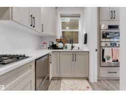 1824 18 Av Nw, Edmonton, AB T6T2N1 Photo 29