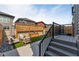 Second Kitchen - 1824 18 Av Nw, Edmonton, AB T6T2N1 Photo 9