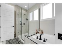 1824 18 Av Nw, Edmonton, AB T6T2N1 Photo 55