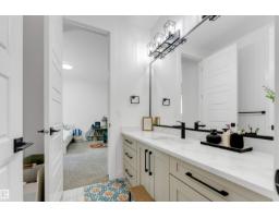1824 18 Av Nw, Edmonton, AB T6T2N1 Photo 54
