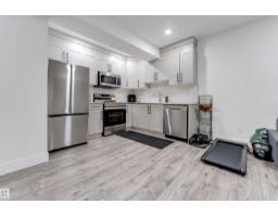 1824 18 Av Nw, Edmonton, AB T6T2N1 Photo 61