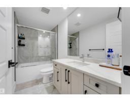 1824 18 Av Nw, Edmonton, AB T6T2N1 Photo 57
