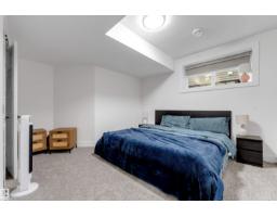 1824 18 Av Nw, Edmonton, AB T6T2N1 Photo 63