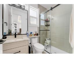 1824 18 Av Nw, Edmonton, AB T6T2N1 Photo 49
