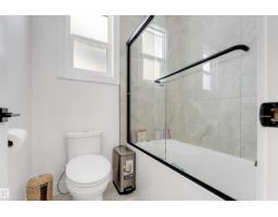 1824 18 Av Nw, Edmonton, AB T6T2N1 Photo 59